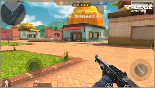 杏悦2娱乐 在线娱乐平台